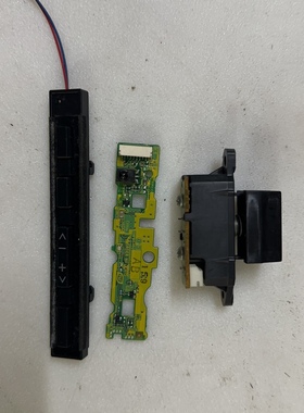 松下TH-P46ST30C P42C33C遥控接收板 按键板 TNPA5402 TNPA5394