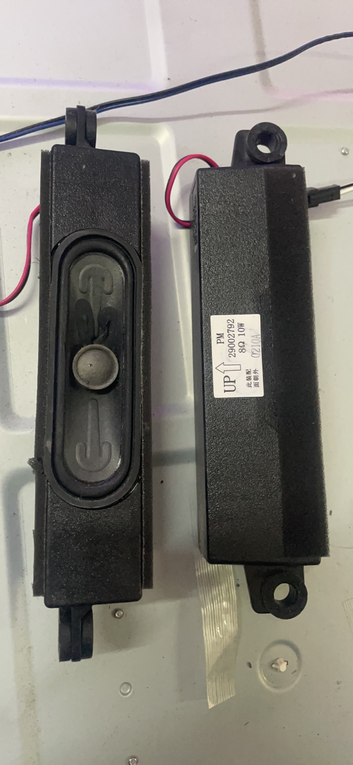 康佳A49U LED49R660U/49G9200U55F3 U65K5 U65喇叭29002792一对价