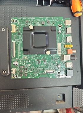 海信75D3N(BOM1)404913主板RSAG7.820.13537屏HD750H1U71-T0LC