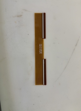 AUO屏边板连接线 过桥线 69.65T10.T02