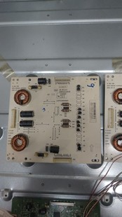 16L TCL 升压板 A3135D01 42寸 4710 原装 0B1 LE42D8800 K16LB1