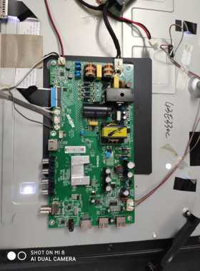 原装康佳LED40/39/43F2600C LED40N5C电视机主板35021026配屏可选