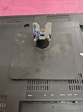 联想T2014SA LI2224F LS2224F T2224rf LS2224A Li2224A底座 支架