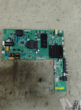 原装小米L65MA-AC/AP/EA/XT/A L65RB-RA主板TPD.T963.PD792 屏选