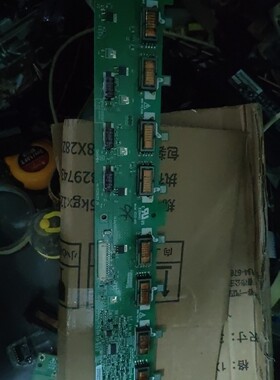 原装长虹LT32719A东芝32A100C背光板 4H.V2258.211/B1 V225-A03