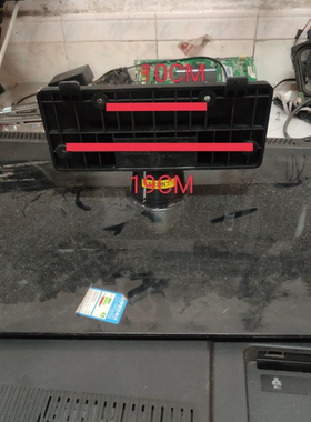 海信LED47K560J/X3D/42K560X3D底座 支架 原装拆机送螺丝