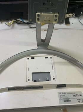 dostyle京选DM320QC底座 显示器支架 下底盘 盘子