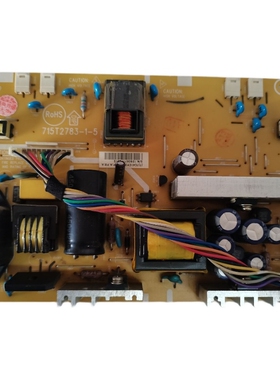 原装创维LT22519 22L12IW AOC L22BH83电源板 715T2783-1-5/-2-2