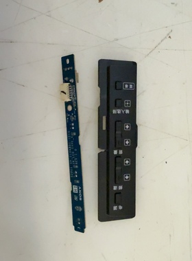 索尼KLV-32BX320 开关按键板 控制线路板 遥控接收板1P-110A801