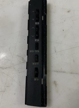 夏普LCD-32/40/46L/Z/G100A/L/G/N120A按键板带塑料壳BFF379WJZZ