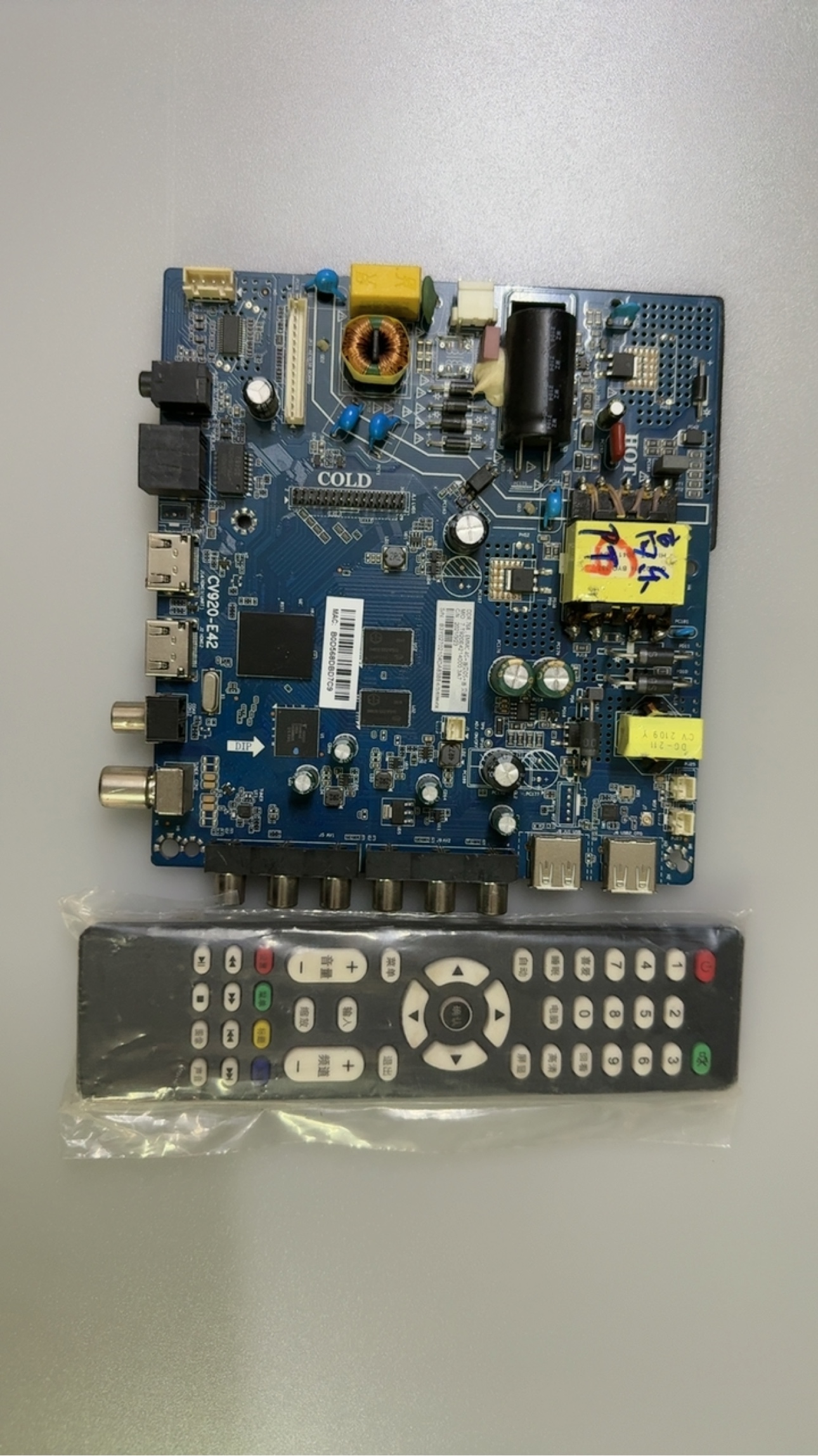 原装CV920-F42/E42 CV352-A42主板无线网络智能安卓 送遥控测好发