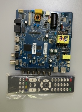 原装CV920-F42/E42 CV352-A42主板无线网络智能安卓 送遥控测好发