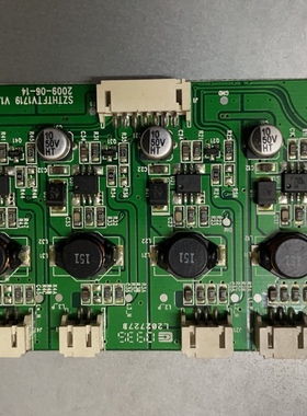 清华同方 LE-42B90I 恒流板 SZTHTFTV1719 V1.3测好