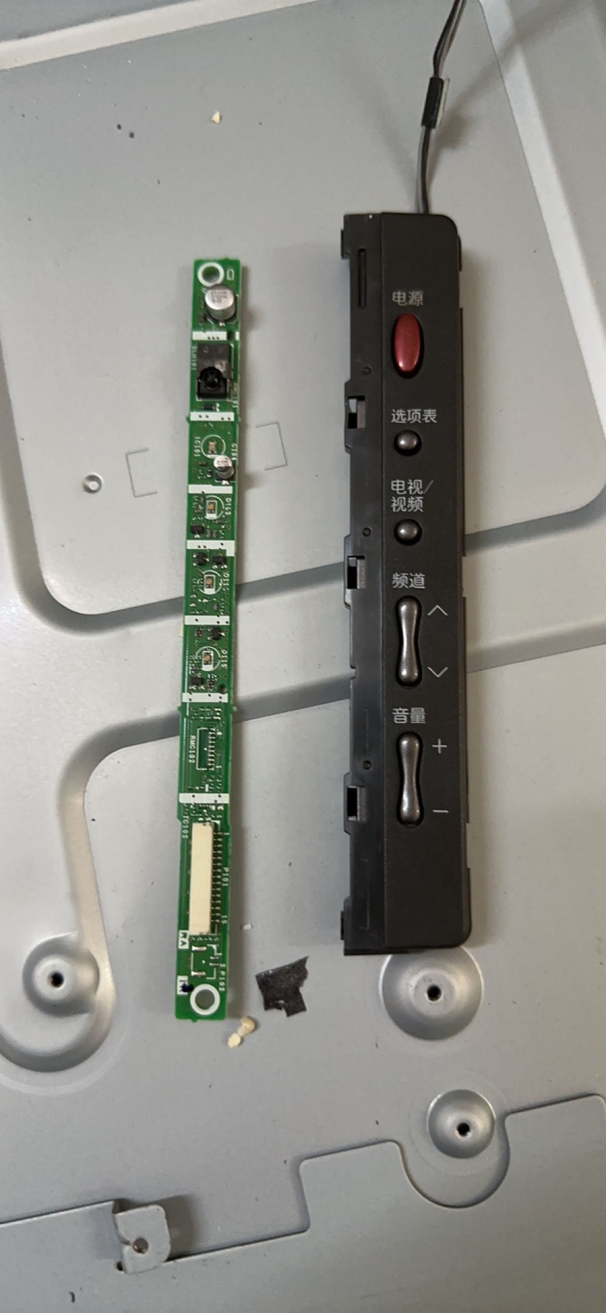 夏普LCD-42/46GE50A 52GX3按键板KE771 遥控接收板 KE412 NE412WJ