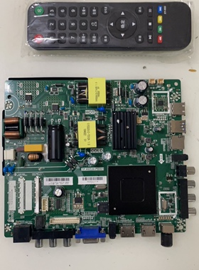 原装乐华39-50寸4K主板TP.HV530.PB801带遥控发 测好
