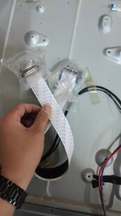 创维55E780U全新屏线！逻辑板连接主板屏线  实图拍摄