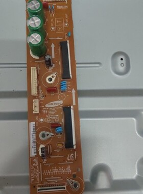 长虹3D42A3700ID屏S43AX-YB01/YD01 X板LJ41-10137A LJ92-01852A