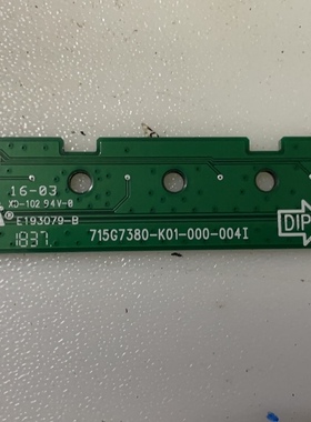 原装  AOC I2280swd I2380SD  按键板715G7380-K01-000-004I