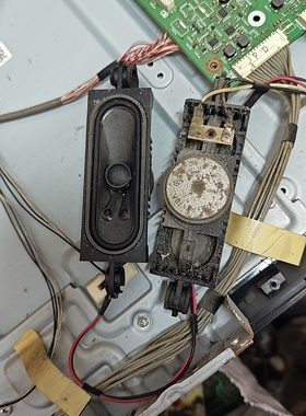 夏普LCD-32LX440A喇叭 扬声器 1003PA178A  8欧 5W 一对价