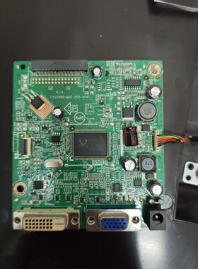 原装AOC 冠捷 E2261FW E2451F驱动板 主板 715G5089-