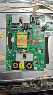 原装 TCL 液晶电视 LE23C18 L23P21 电源板 465-0101-21402G 如图