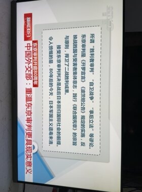 原装三星S27R350FHC  S27R350FH高清HDMI  VGA显示器 无底座