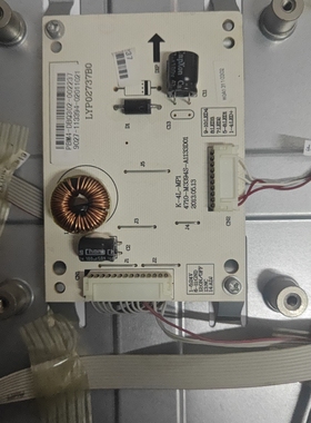 原装TCL LE32D59恒流板K-4L-MP14710-M3394S-A1133D01 LYP02737B0