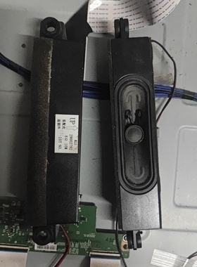 康佳LED55X2700B LED32G2600喇叭29002792 8Ω 10W 一对价 拆机件