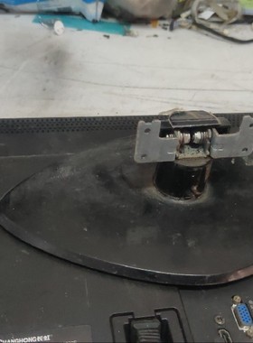 原装长虹LT24920E  LT26920E底座 支架现货 送螺丝