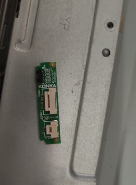 原装 康佳LED42/49/55R6610/80U/AD/2K70U遥控接收头器板35019117