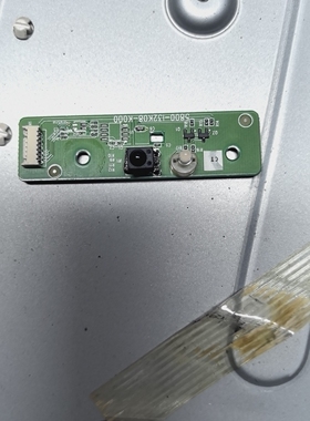 遥控接收板5800一I32K08-K000红外头创维42K08RD 42K03HR 37K08RD