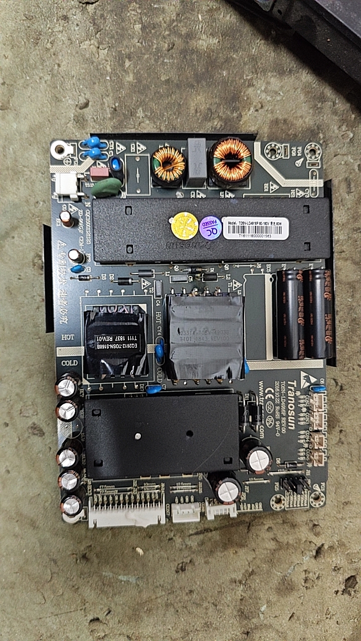 原装TRANOSUN系列TOSN-LD4916P 商显工控工业一体电源板 实图