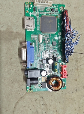 MH06E V1.0液晶PC显示器驱动板 1920X1080 144HZ