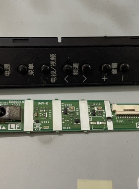 夏普LCD-40DS30A 40LX235A/260A按键板KF817 PE541WJ 接收板KF974