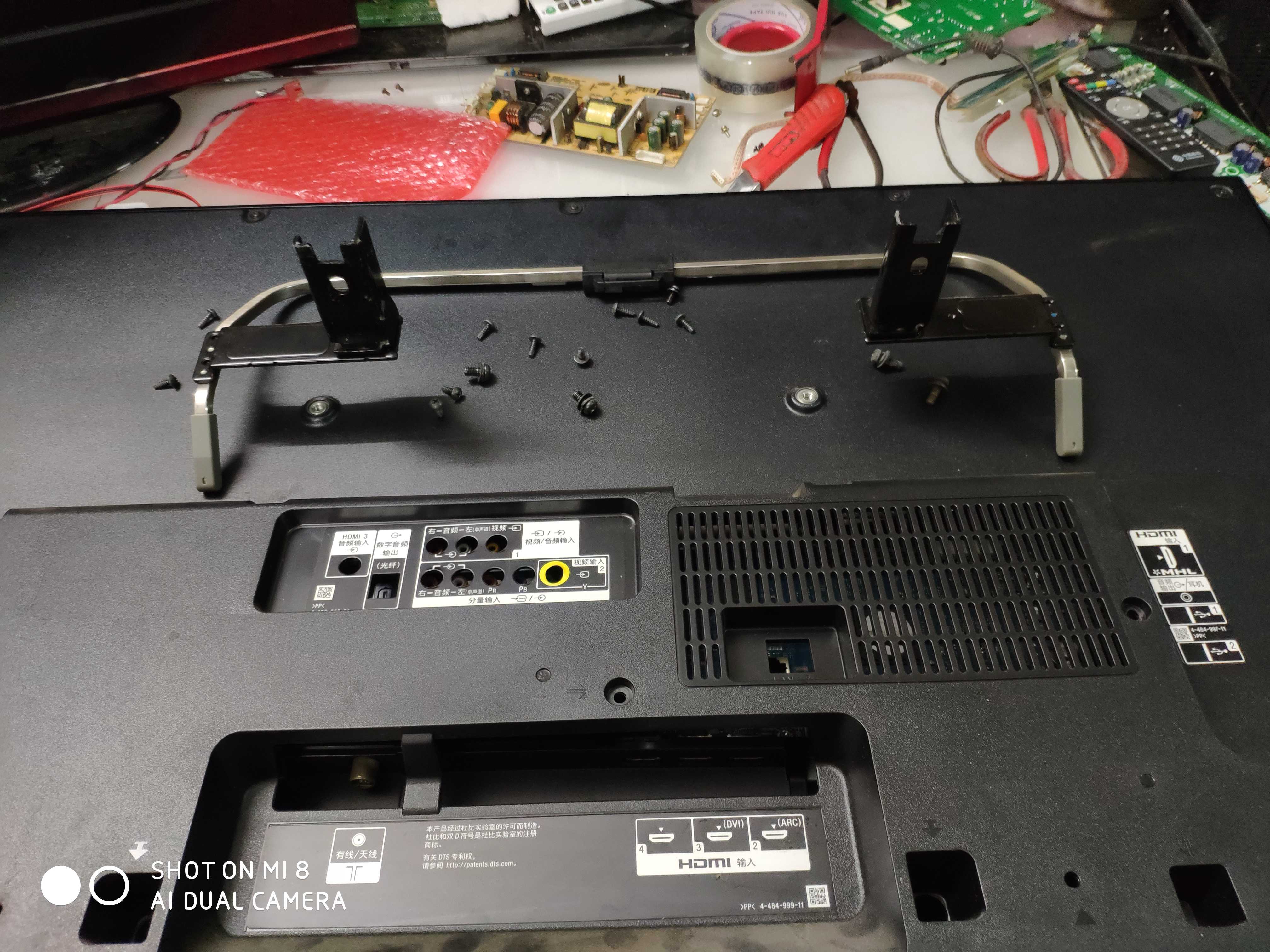 索尼KDL-42W700B 42W800B底座原装拆机带原装螺丝 50一样