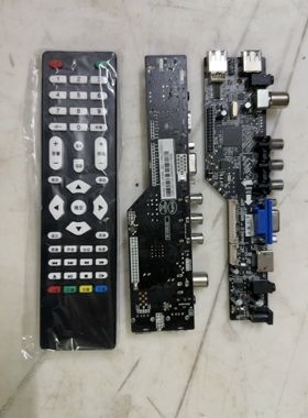 液晶电视主板 DS.V53RLSD 三合一驱动板主板 拍前发屏号 送遥控