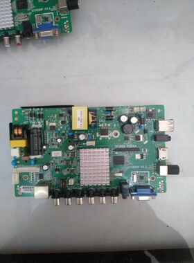 坏板 组装机主板TP.R69 PD66A 开机二十分钟关机/不开机