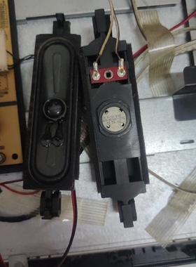 创维32E500E 24E600E 32E20RN喇叭5656/5622-108104-0090 8Ω8W