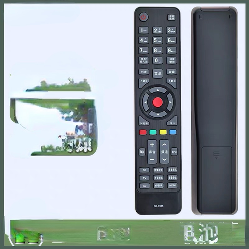 康佳遥控器 47 55寸R520/6100PDE LED50M6180AF 55M5580A