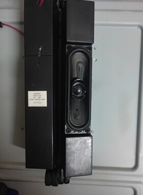 原装创维43/49E6000 55V5/M5/X5喇叭539W-39E390-0000一对价