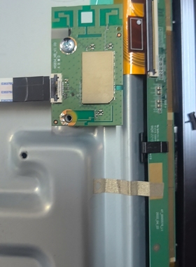 原装海信 65U7K液晶电视用 WIFI模块M5B54-MB-V1.00