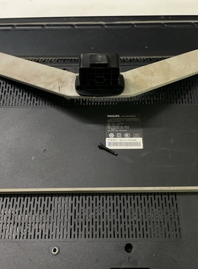 原装飞利浦42PFF5250/T3底座 支架 座子配送原装拆机逻丝