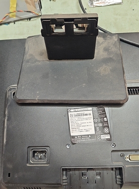 原装拆机惠普HP W1972a V221P液晶显示器底座支架