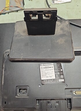 原装拆机惠普HP W1972a V221P液晶显示器底座支架