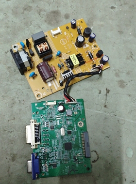 联想LS2224A T2224R T2224RBA电源板715G7300 驱动板715G8310一套