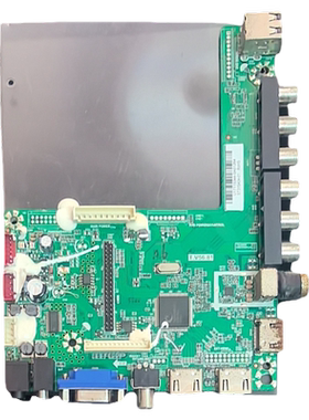 T.V56.81大尺寸主板t.v56.81液晶驱动板广告机