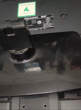 原装创维32E530S 32E30SE 32E600F 32E20RN 32E20ST底座 支架