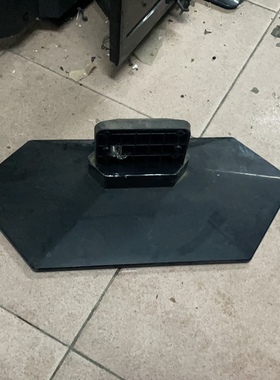 原装 三洋液晶彩色电视机42CE670LED底座 拆机带螺丝