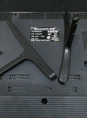 原装创维40E3500 43E3500底座带螺丝孔距4CM