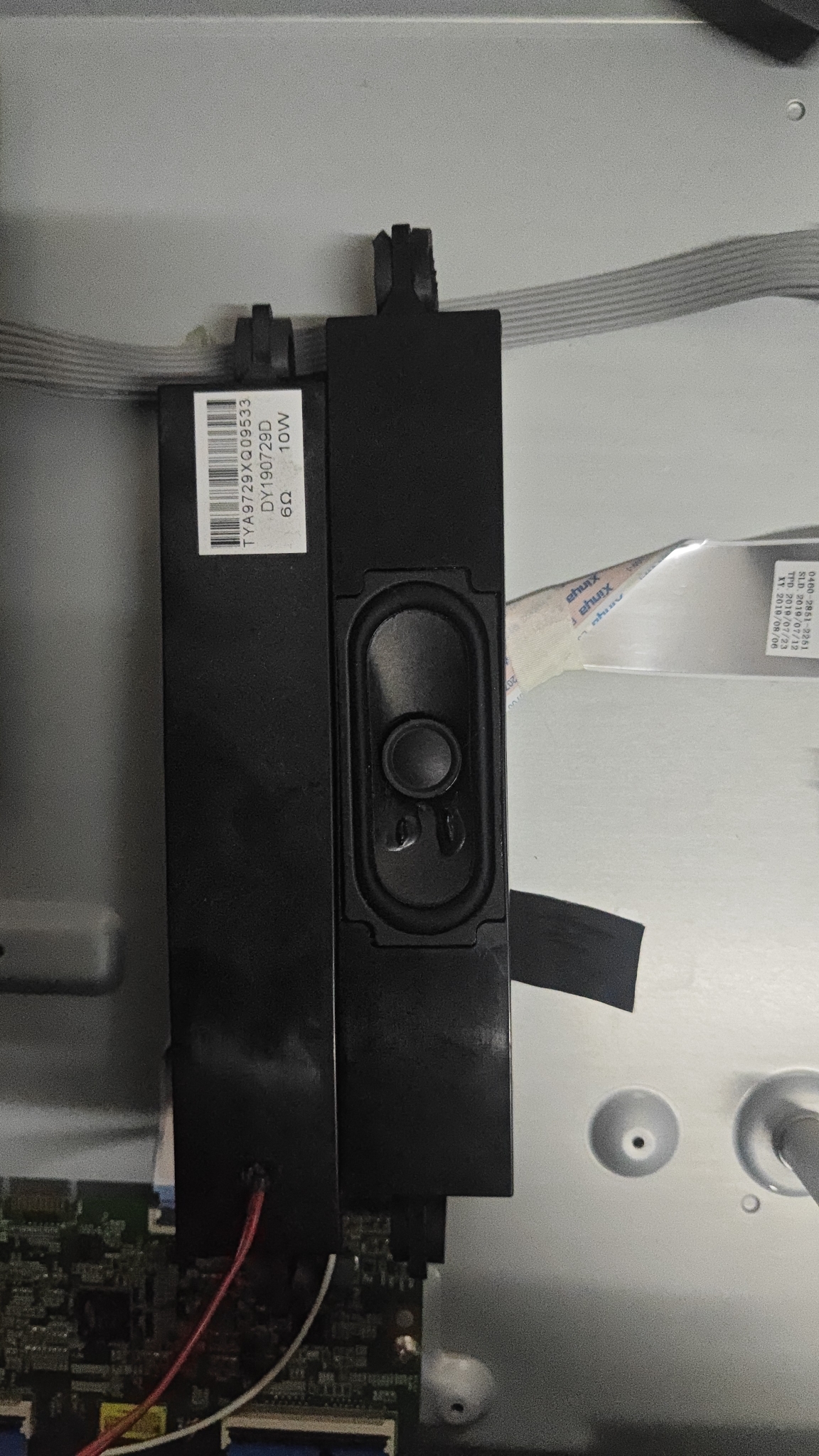 原装小米L55M5-EX L43/L65M5-ES喇叭 DY210724B-T75L 6Ω10W一对